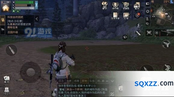 明日之后辐射高校挑战规则与玩法详解
