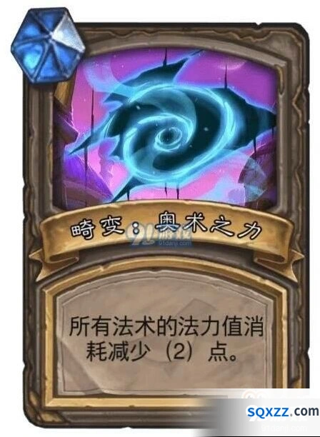 炉石传说畸变卡有什么效果 冒险模式机制详解