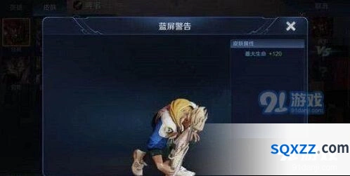 王者荣耀典韦克制英雄有哪些