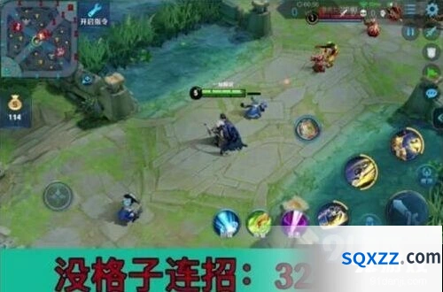 王者荣耀曜无能量连招分享