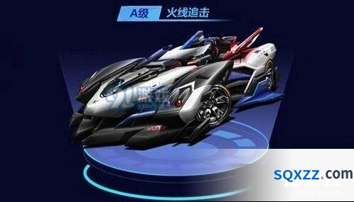 QQ飞车火线追击新版本预告