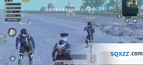 《和平精英》夏日冲浪位置攻略
