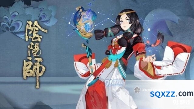 阴阳师鬼灵歌姬攻略 阵容打法推荐