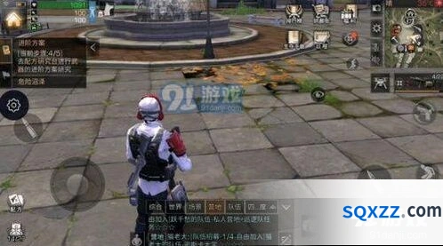 明日之后清凉积分详情指南