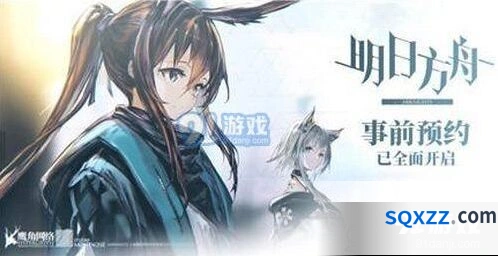 明日方舟鞘中赤红新版本活动 角色抽取建议分享
