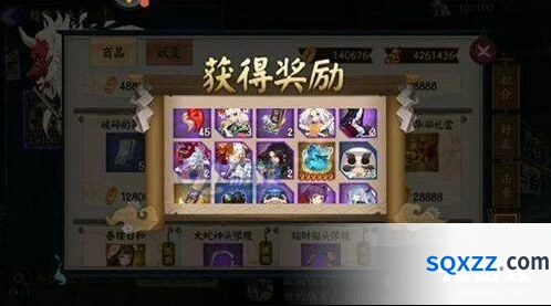 大岳丸超鬼王礼盒奖励内容分享