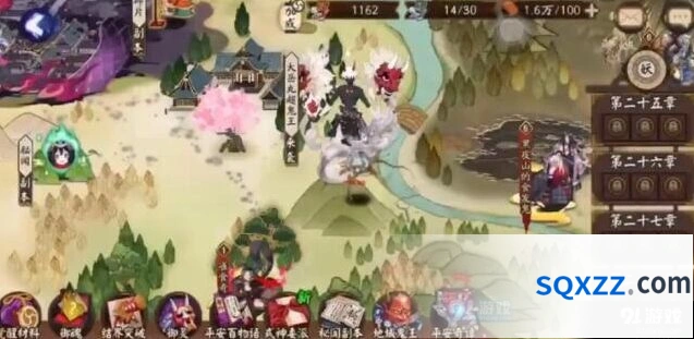 阴阳师7月1日超鬼王征伐打法详解
