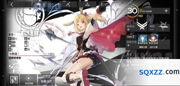 明日方舟空干员怎么玩