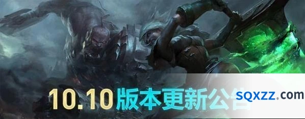 英雄联盟10.10版本卡特琳娜削弱调整