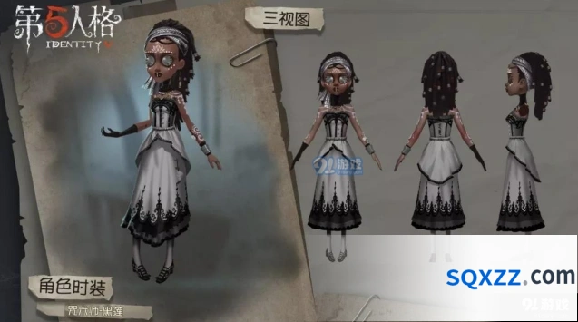 第五人格7月4日更新内容指南