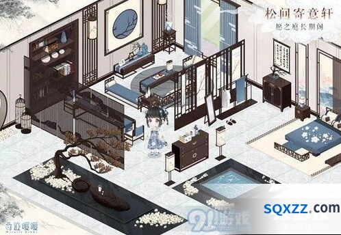 《奇迹暖暖》松间寄意轩小屋活动攻略