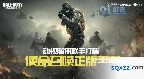 连杀技能搭配技巧 使命召唤手游攻略