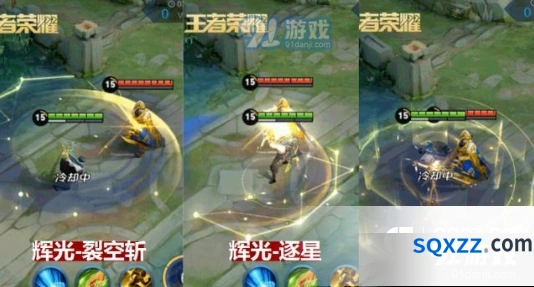 王者荣耀曜连招攻略技巧详解