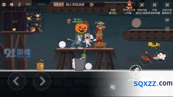 猫和老鼠女主人现身条件指南