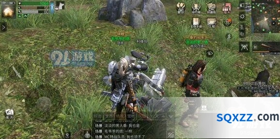 明日之后金库安全评分提升指南 生存攻略
