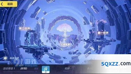 崩坏3第十二章剧情攻略分享