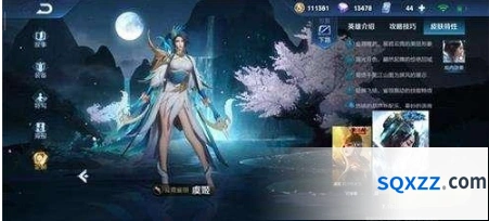 王者荣耀虞姬出装推荐S16技巧