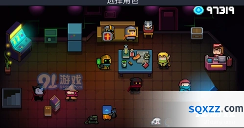 元气骑士：吊炸天一村BOSS全攻略