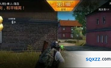 和平精英走位身法全教程
