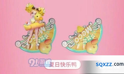王者荣耀小乔缤纷独角兽星元皮肤入手指南