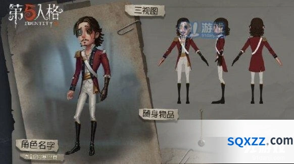 第五人格大副进阶玩法指南