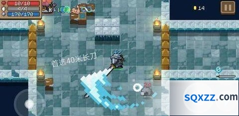 元气骑士水球大王技能应对策略