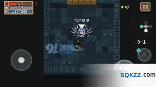 元气骑士新感叹号NPC位置教程