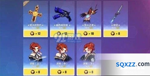 崩坏3作战凭证材料有什么用 作战凭证材料用法指南