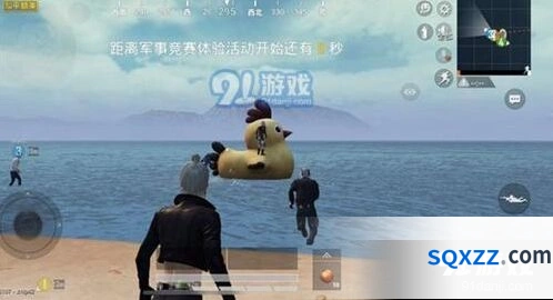 和平精英夏日模式精华攻略