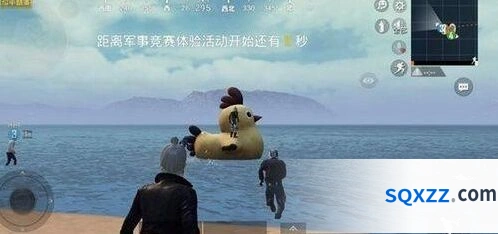 和平精英小黄鸡位置与触发方式详解