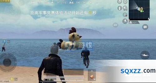 和平精英小黄鸡位置分布详解
