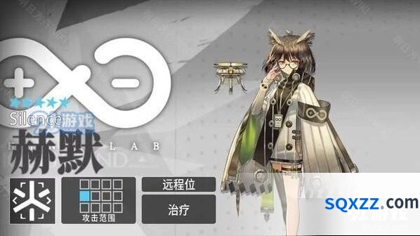 明日方舟赫默要不要练 五星奶妈性价比