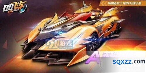 QQ飞车手游赤橙梦魇改装技巧全攻略