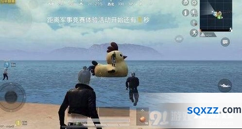 和平精英夏日模式小黄鸡位置分布详解教程