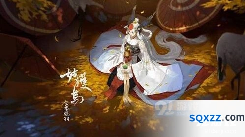 阴阳师召唤奖池SR有哪些