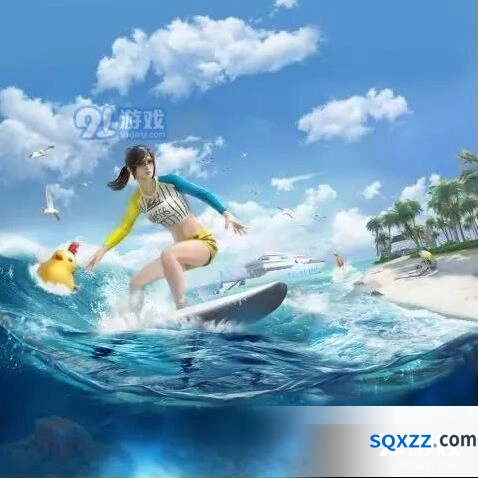 和平精英夏日模式冲浪玩法技巧