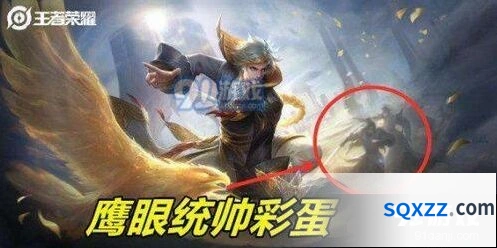 狄仁杰鹰眼统帅超时空战士对比