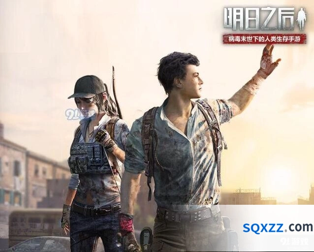 明日之后壁炉与篝火对比攻略