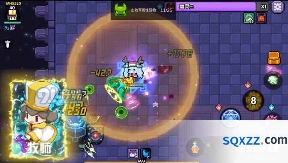 我的勇者牧师养成技巧