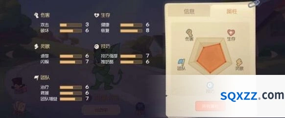 猫和老鼠手游恶魔杰瑞实战教程
