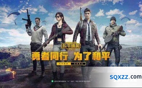 《和平精英》沙漠之鹰性能实战指南