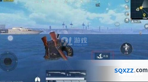 和平精英冲浪方向控制技巧详解