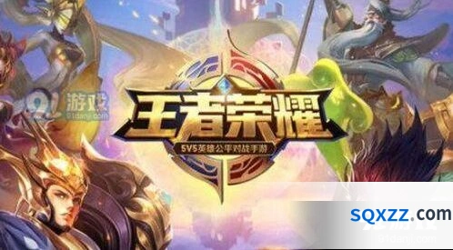 王者荣耀8月新皮肤上线时间