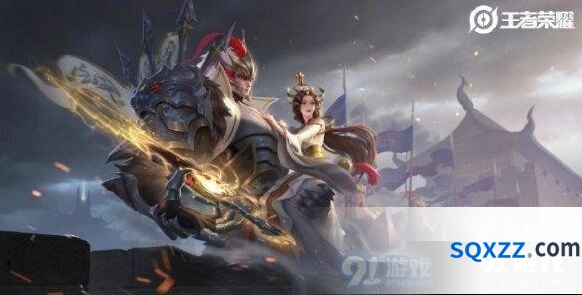 干将莫邪FMVP皮肤什么时候能买
