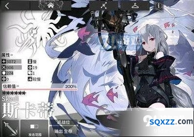 明日方舟斯卡蒂实战表现评测