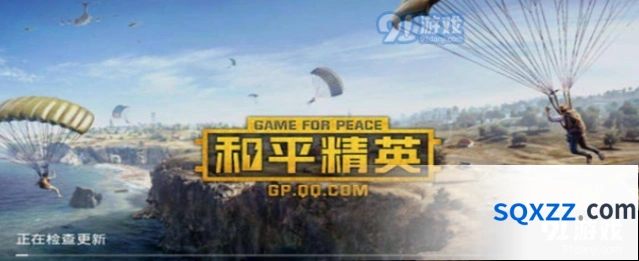 和平精英沙漠图防空洞在哪教程
