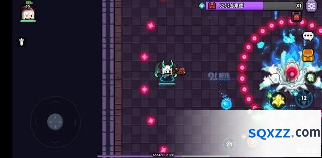 我的勇者克尔苏乘德boss攻略详解