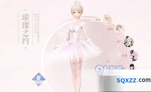 闪耀暖暖露凝晨雾获取方法分享