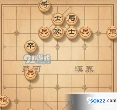残局挑战134期完整攻略