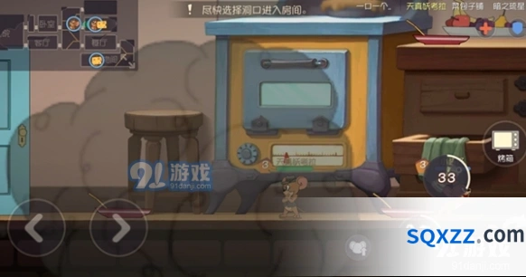 《猫和老鼠》手游侦探杰瑞玩法指南